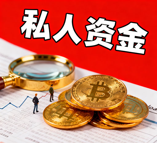 合肥应急资金短缺？这家本地贷款服务帮你轻松解决燃眉之急